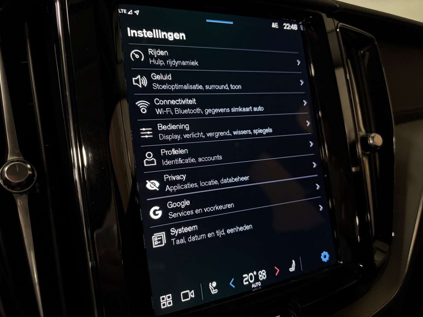 Volvo XC60 Ultimate T6 AWD Recharge - 2024 - Joinsteer - #26