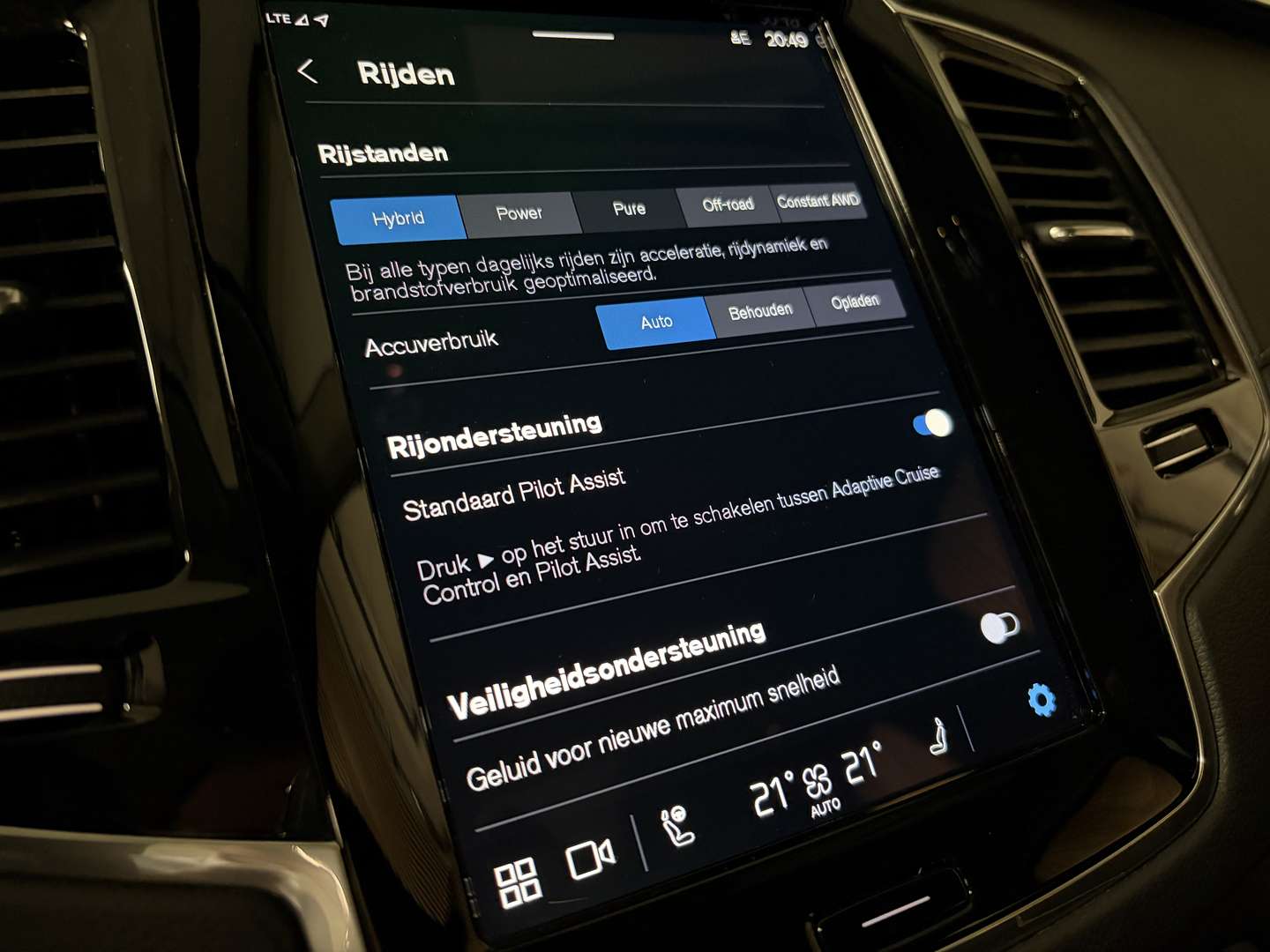 Volvo XC90 AWD Recharge T8 - 2024 - Joinsteer - #29