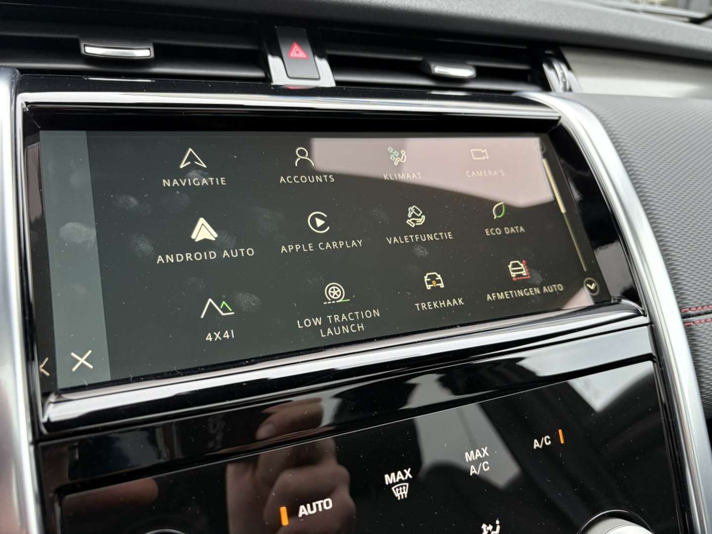 Land Rover Discovery Sport R-Dynamic SE P300e - 2023 - Joinsteer - #26