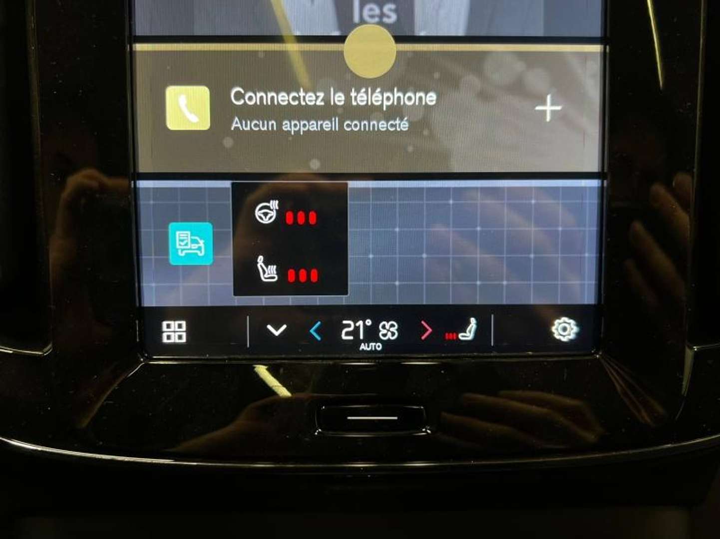 Volvo C40 Single Extended Range - 2025 - Joinsteer - #16