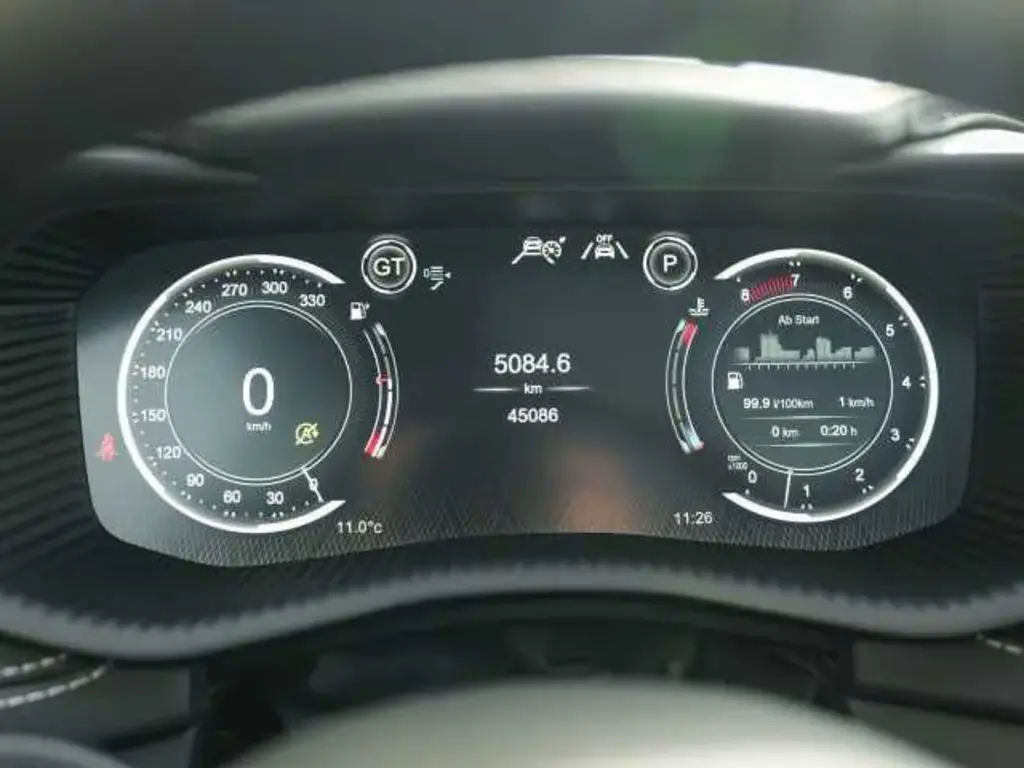 Aston Martin DBX SUV 4.0 - 2024 - Joinsteer - #6