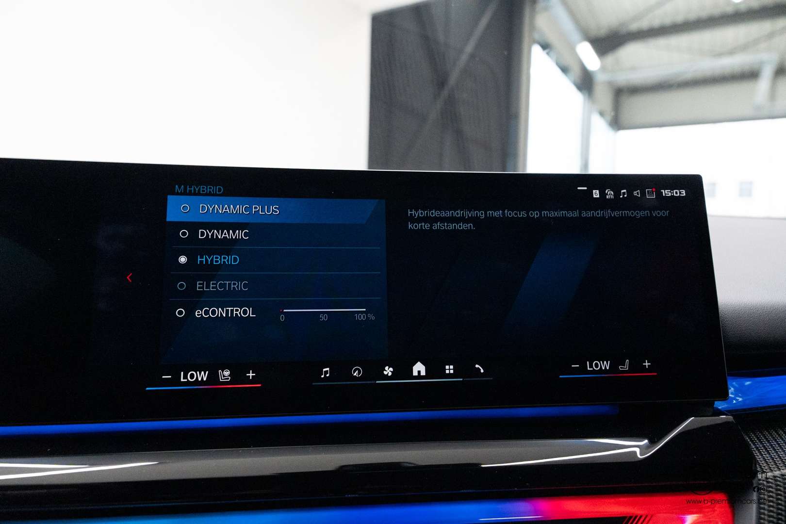 BMW Série 5 M5 - 2025 - Joinsteer - #47