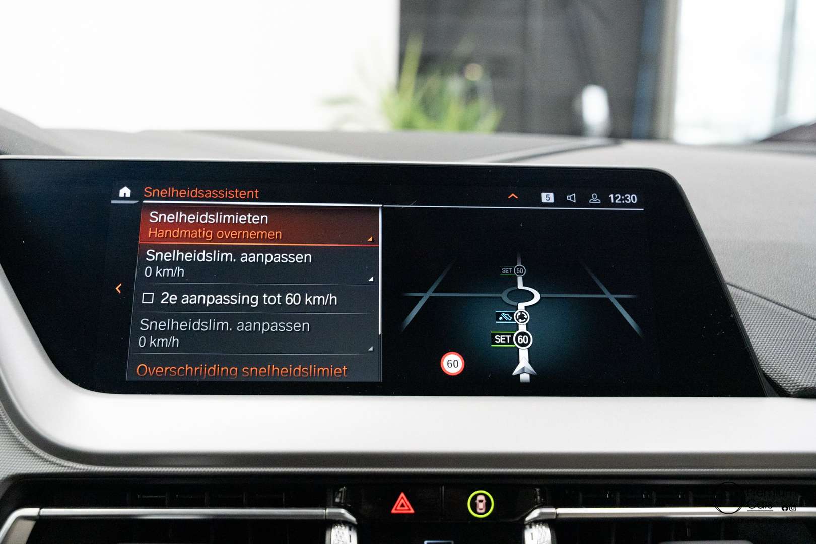 BMW Série 2 Advantage 218d - 2025 - Joinsteer - #36