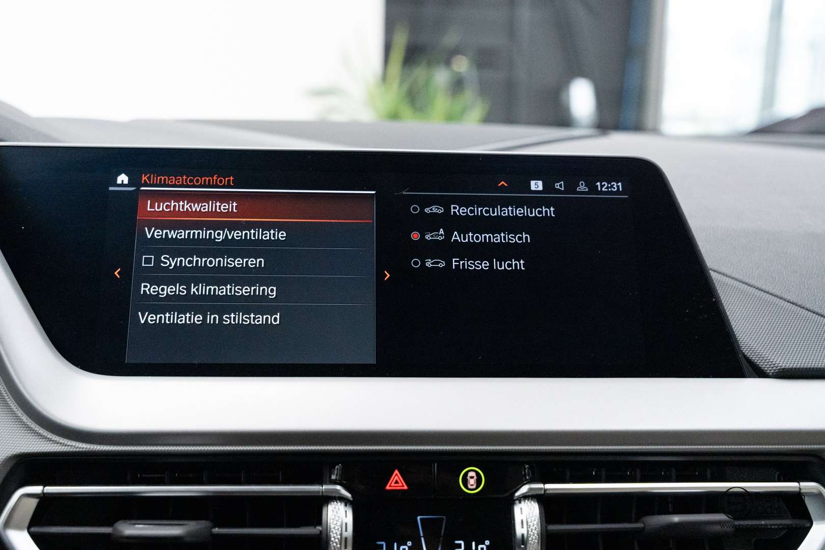 BMW Série 2 Advantage 218d - 2025 - Joinsteer - #37