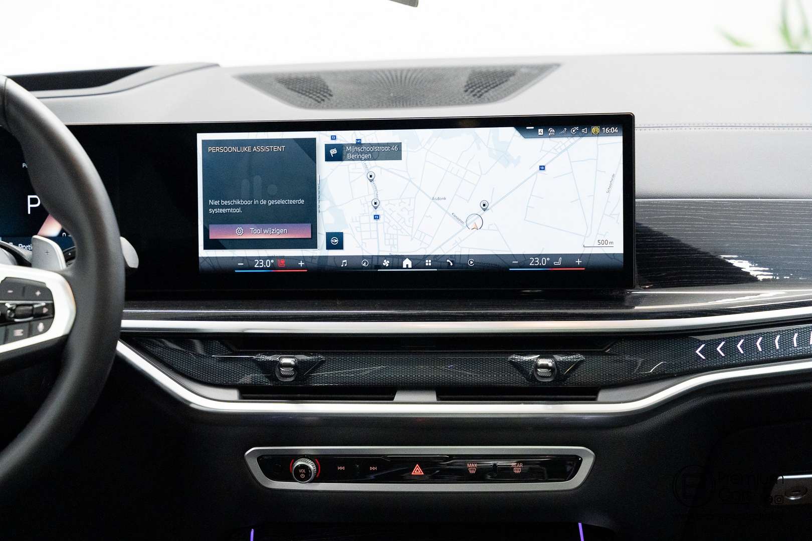 BMW X7 M-pack Pro XDrive 40D - 2025 - Joinsteer - #26