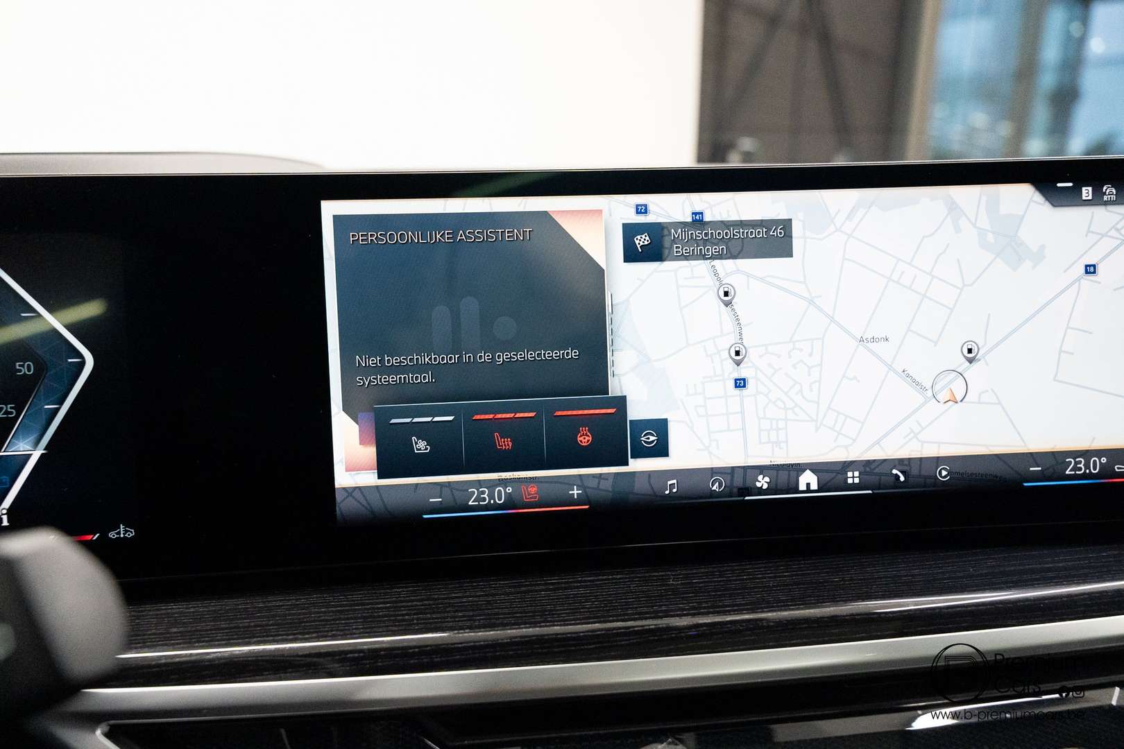 BMW X7 M-pack Pro XDrive 40D - 2025 - Joinsteer - #45