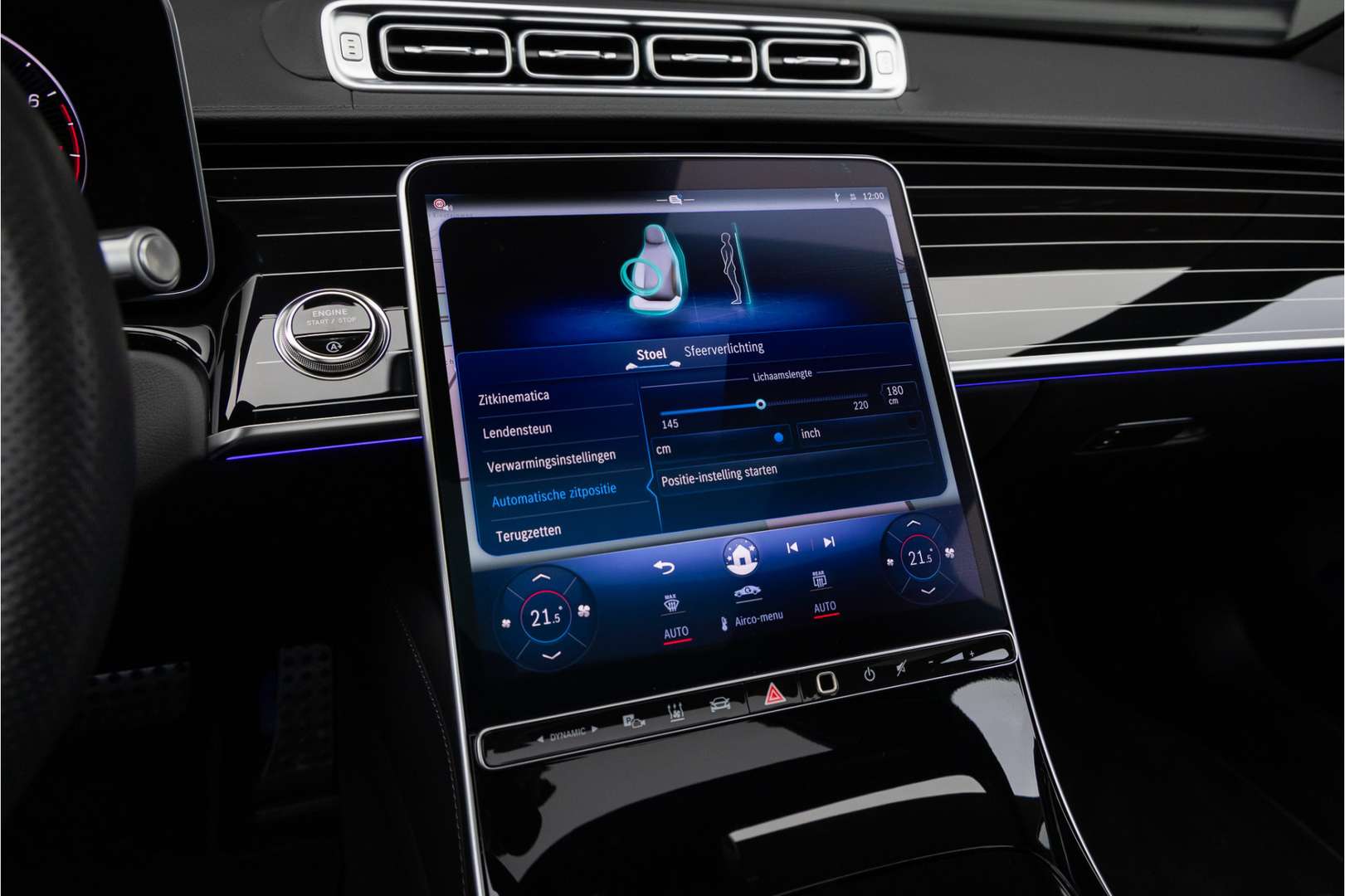 Mercedes Classe S AMG Line - 2025 - Joinsteer - #46