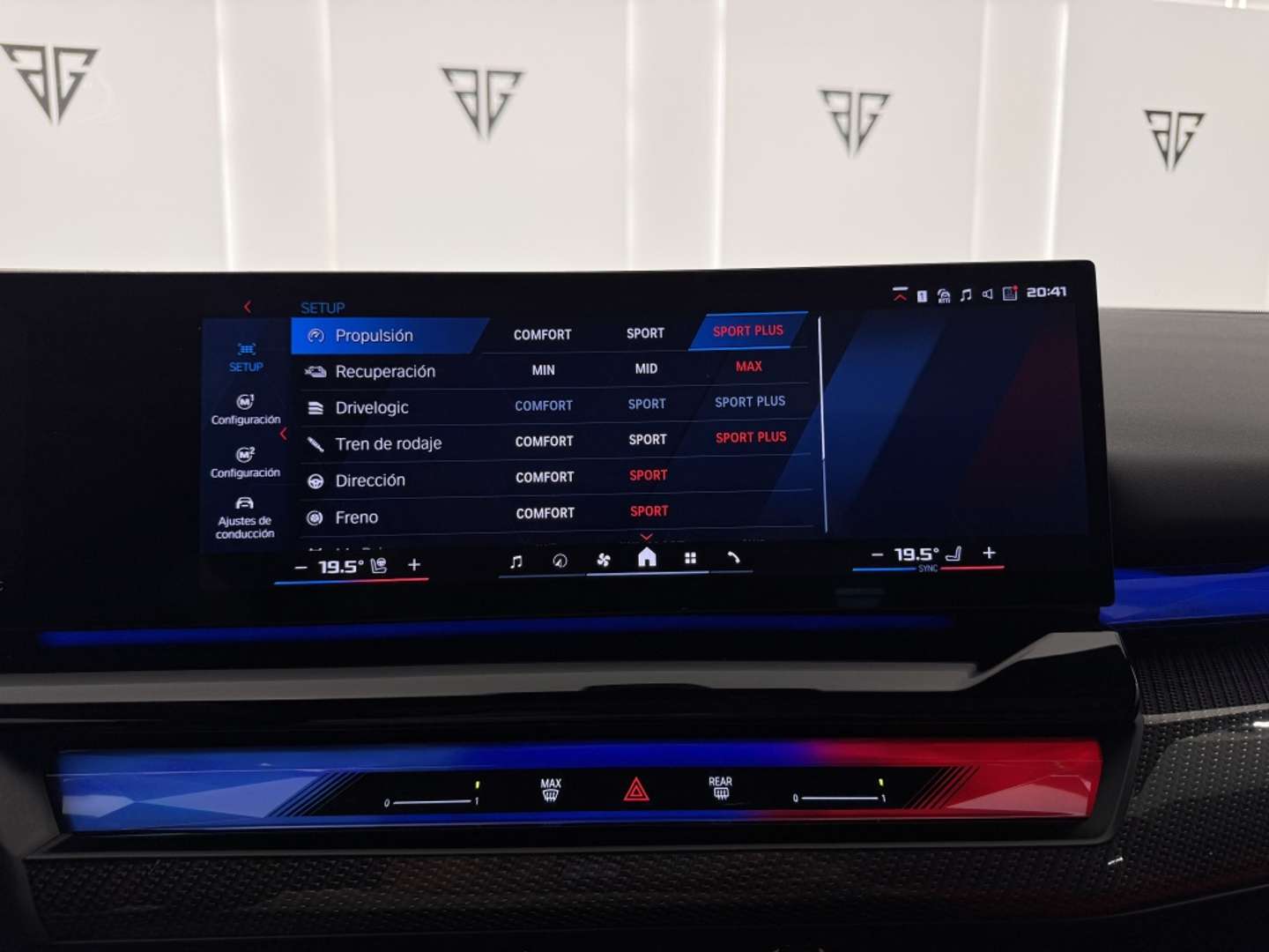 BMW M5 - 2025 - Joinsteer - #33