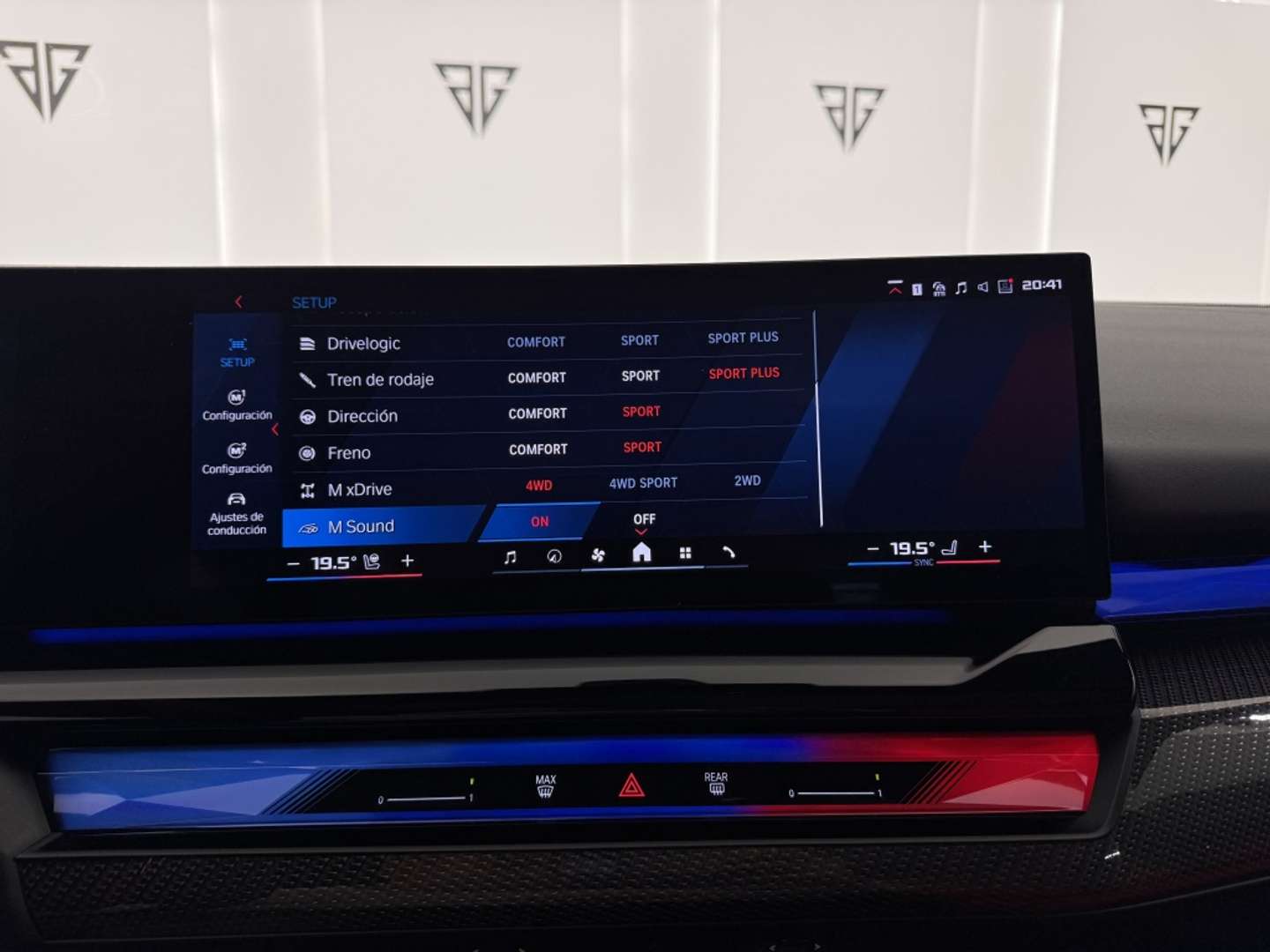 BMW M5 - 2025 - Joinsteer - #34