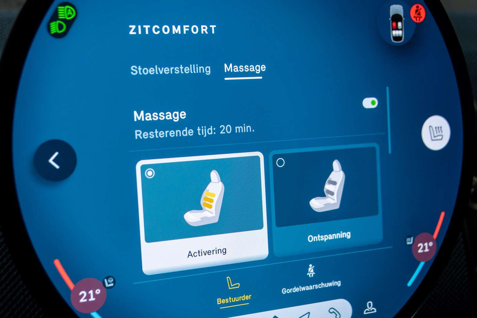 Mini Countryman All4 SE - 2024 - Joinsteer - #38