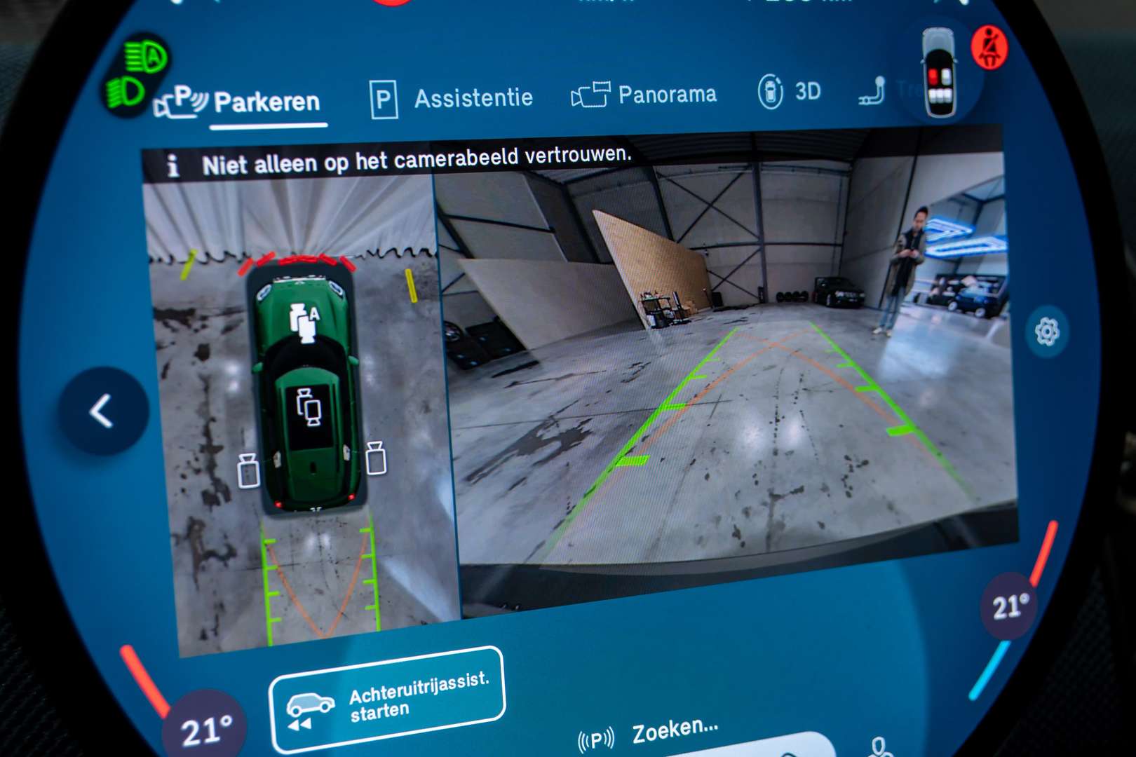 Mini Countryman All4 SE - 2024 - Joinsteer - #39