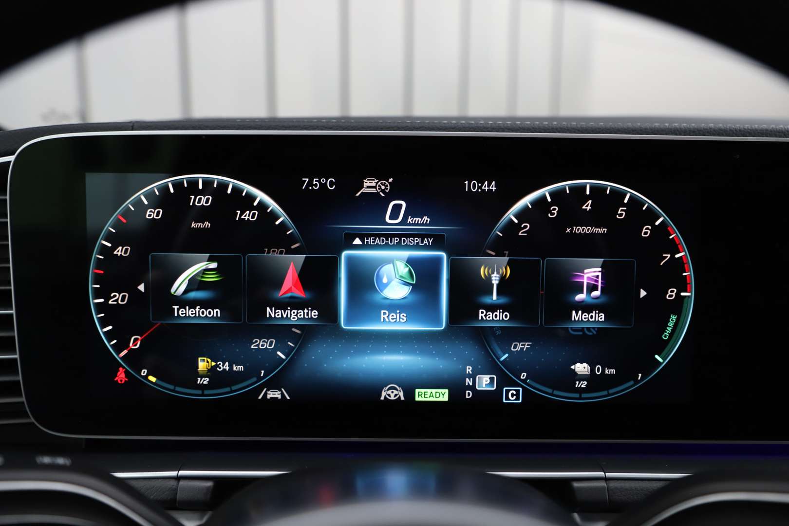 Mercedes GLE Coupé AMG 350e - 2023 - Joinsteer - #31