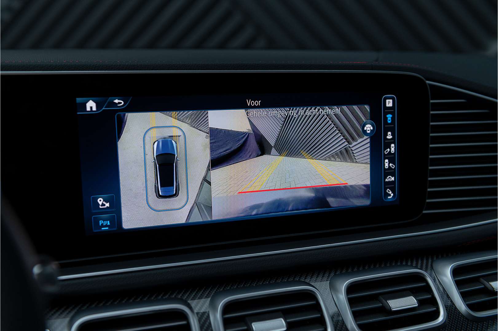 Mercedes GLE 53 AMG 4MATIC - 2024 - Joinsteer - #8