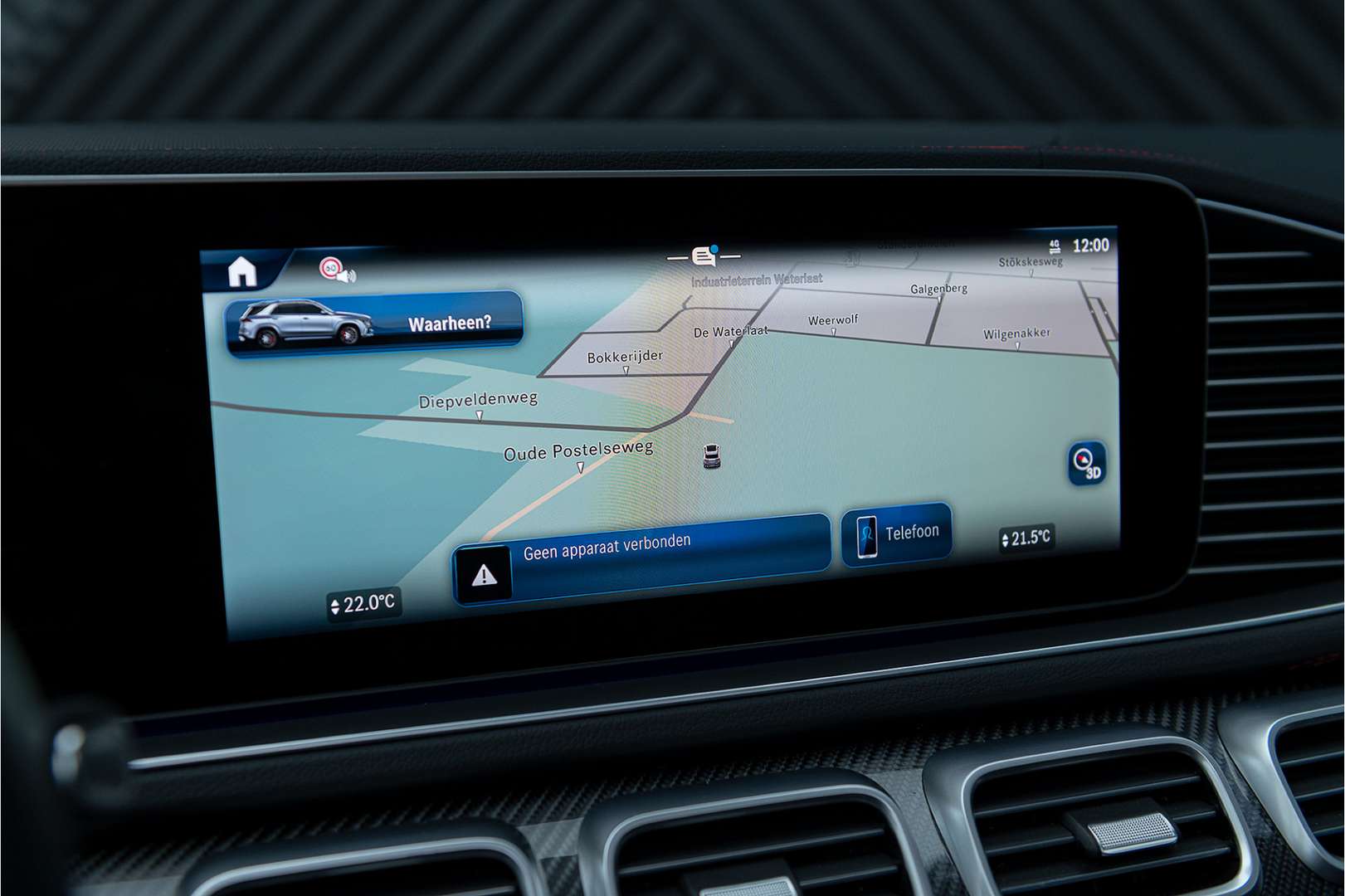 Mercedes GLE 53 AMG 4MATIC - 2024 - Joinsteer - #31