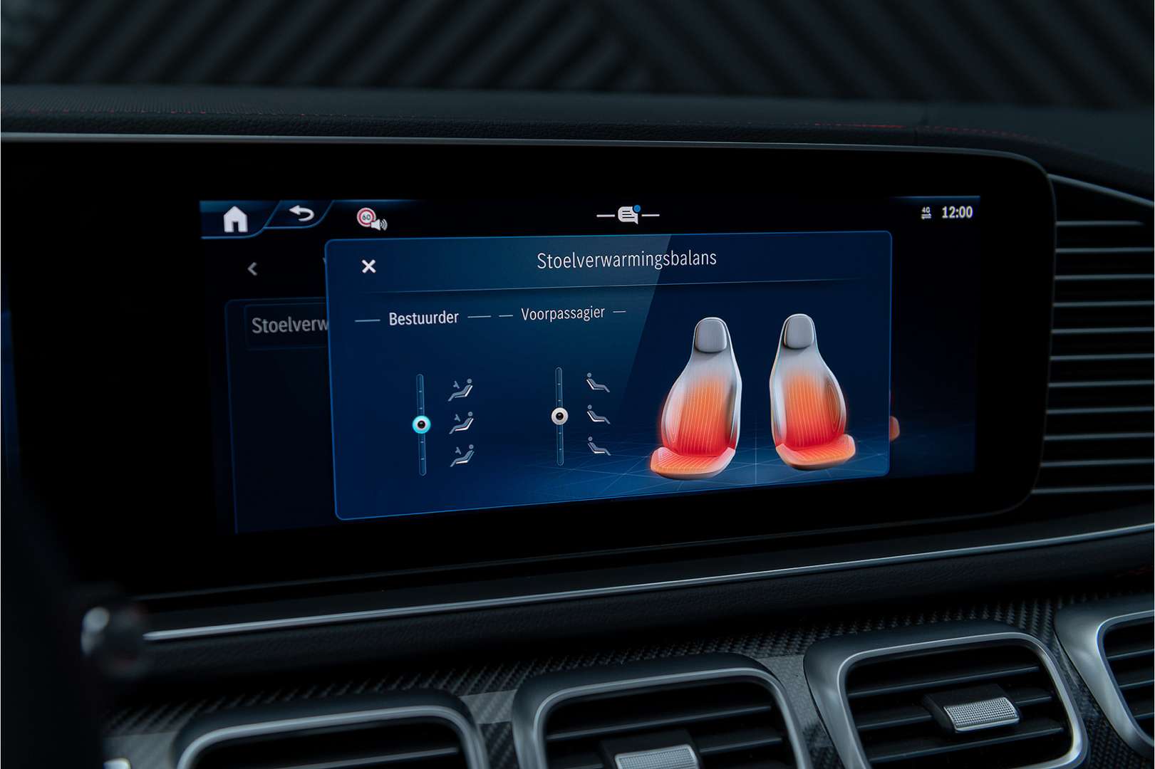 Mercedes GLE 53 AMG 4MATIC - 2024 - Joinsteer - #33