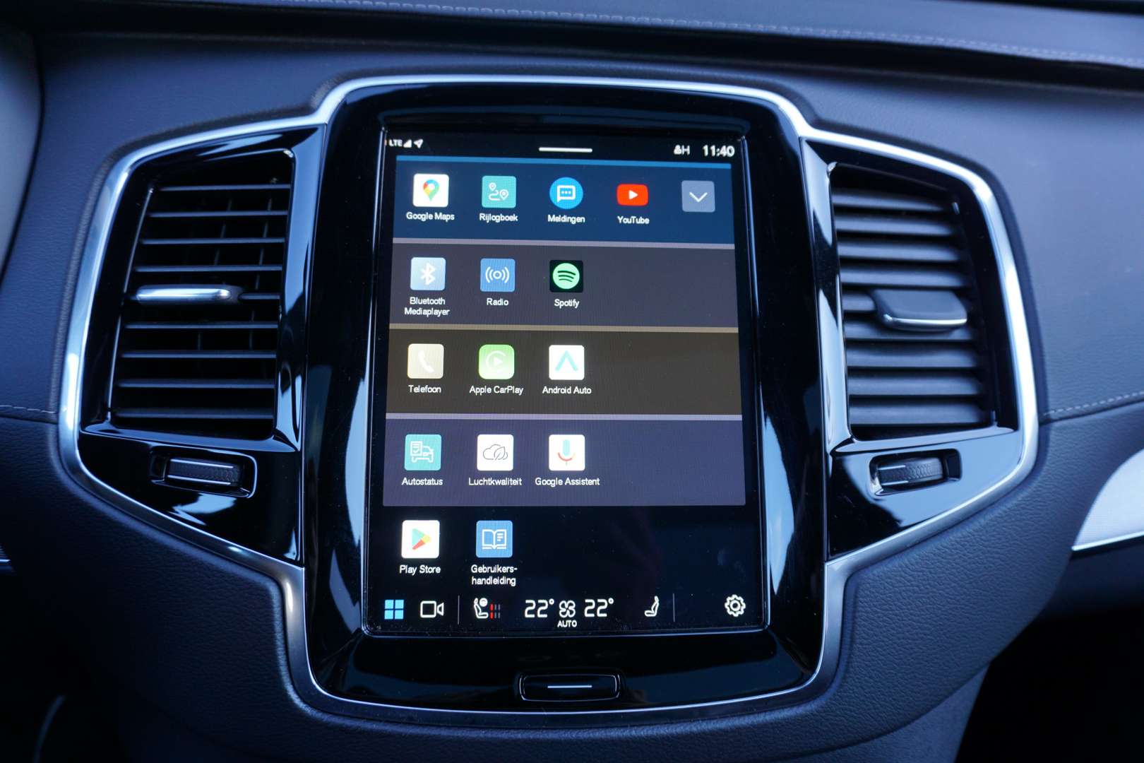 Volvo XC90 Ultimate T8 Recharge AWD - 2023 - Joinsteer - #31