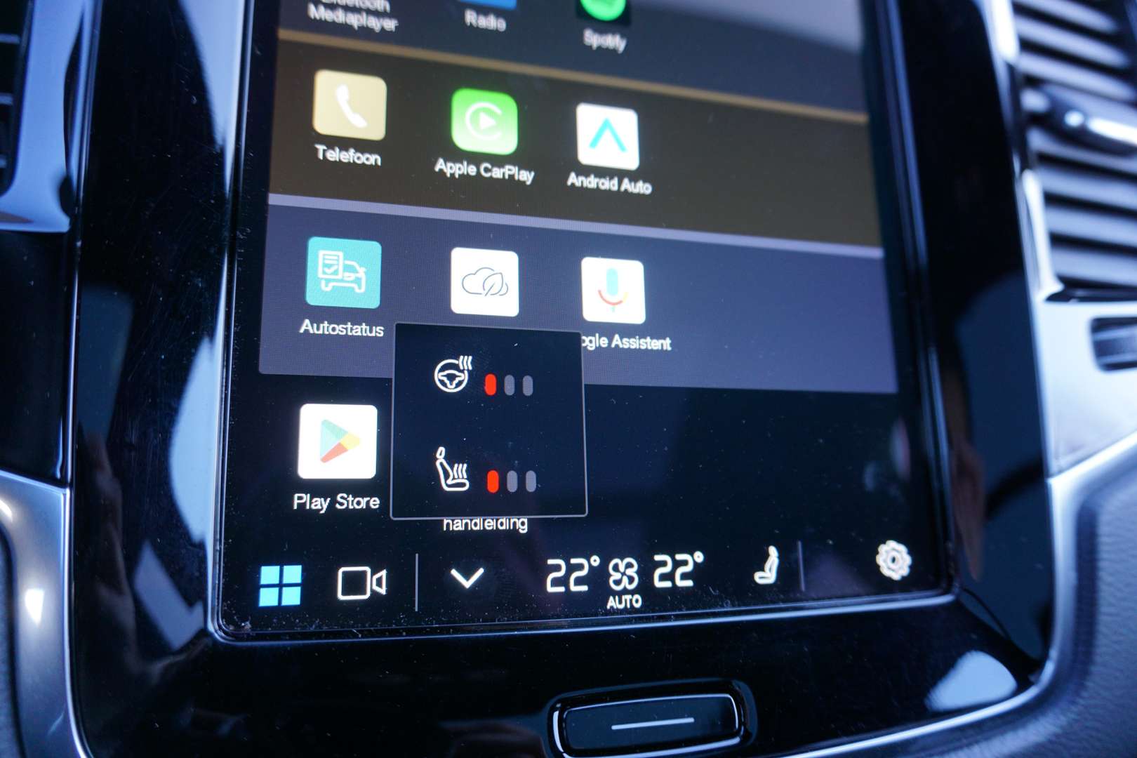 Volvo XC90 Ultimate T8 Recharge AWD - 2023 - Joinsteer - #33