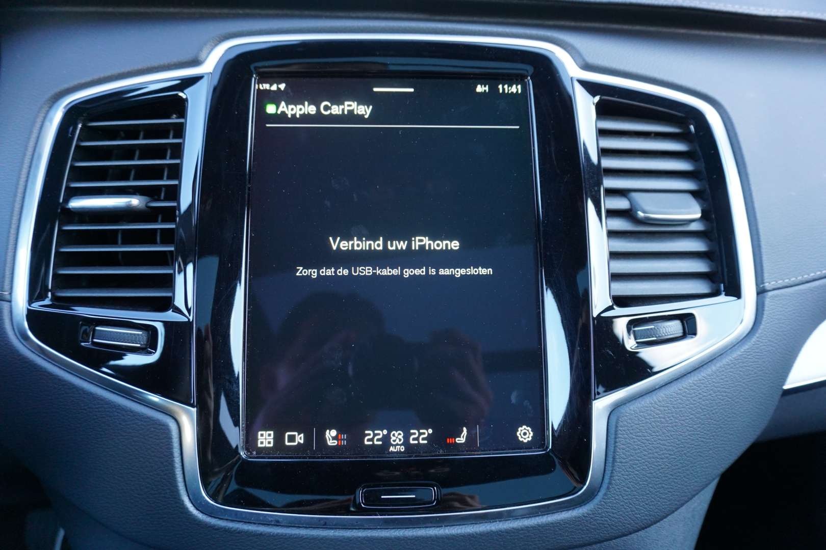 Volvo XC90 Ultimate T8 Recharge AWD - 2023 - Joinsteer - #36