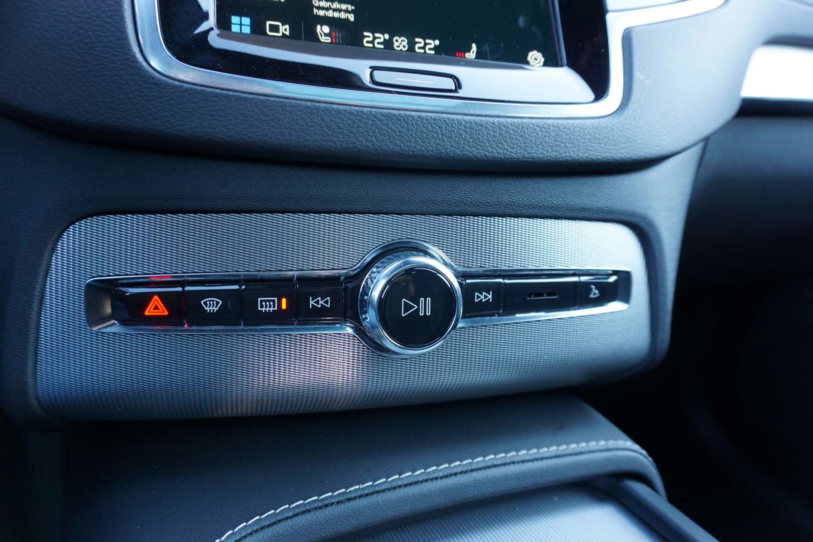 Volvo XC90 Ultimate T8 Recharge AWD - 2023 - Joinsteer - #37