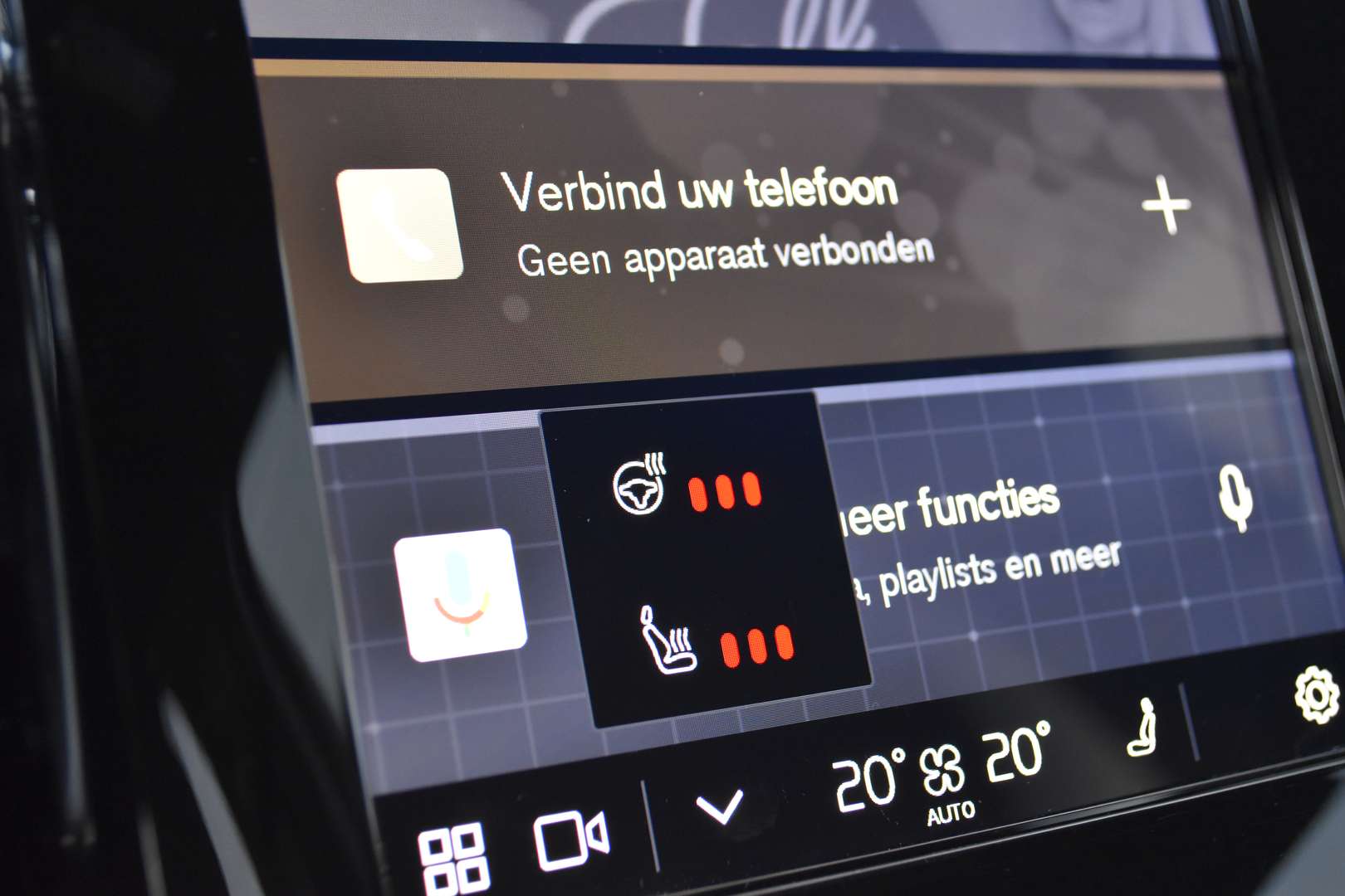 Volvo XC40 Plus B4 - 2025 - Joinsteer - #17