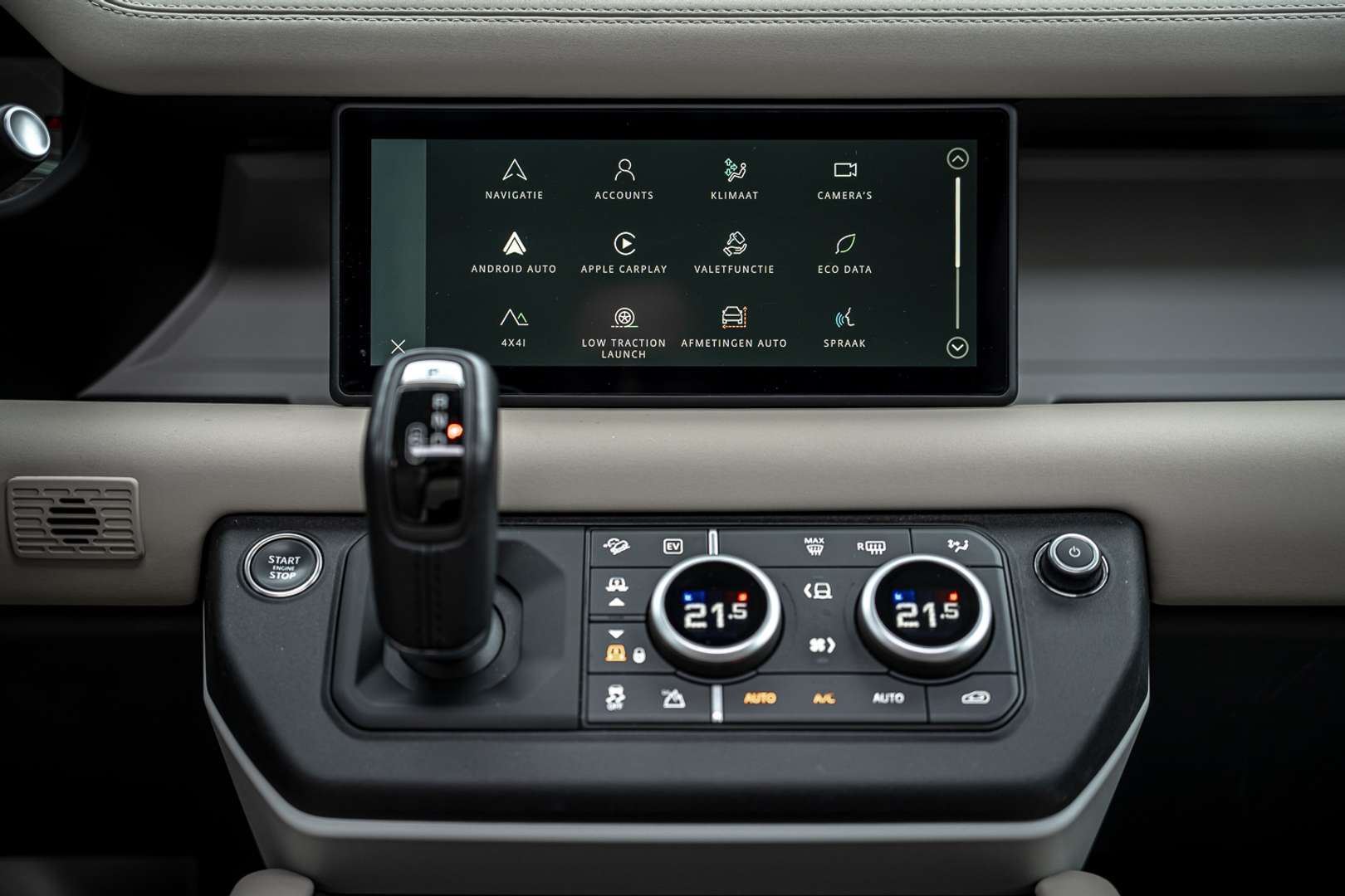 Land Rover Defender SE P400e - 2024 - Joinsteer - #11