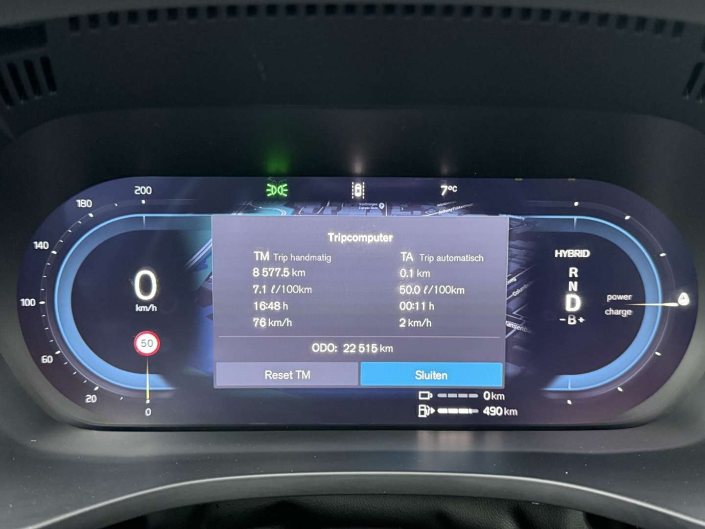 Volvo XC60 Plus Dark T6 Recharge - 2025 - Joinsteer - #29