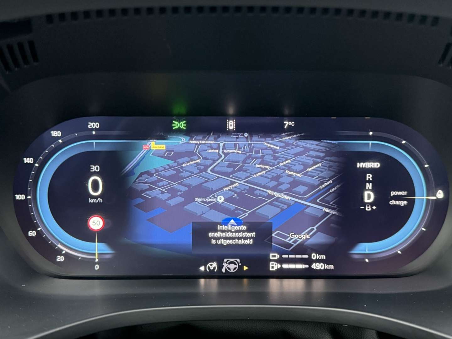 Volvo XC60 Plus Dark T6 Recharge - 2025 - Joinsteer - #32