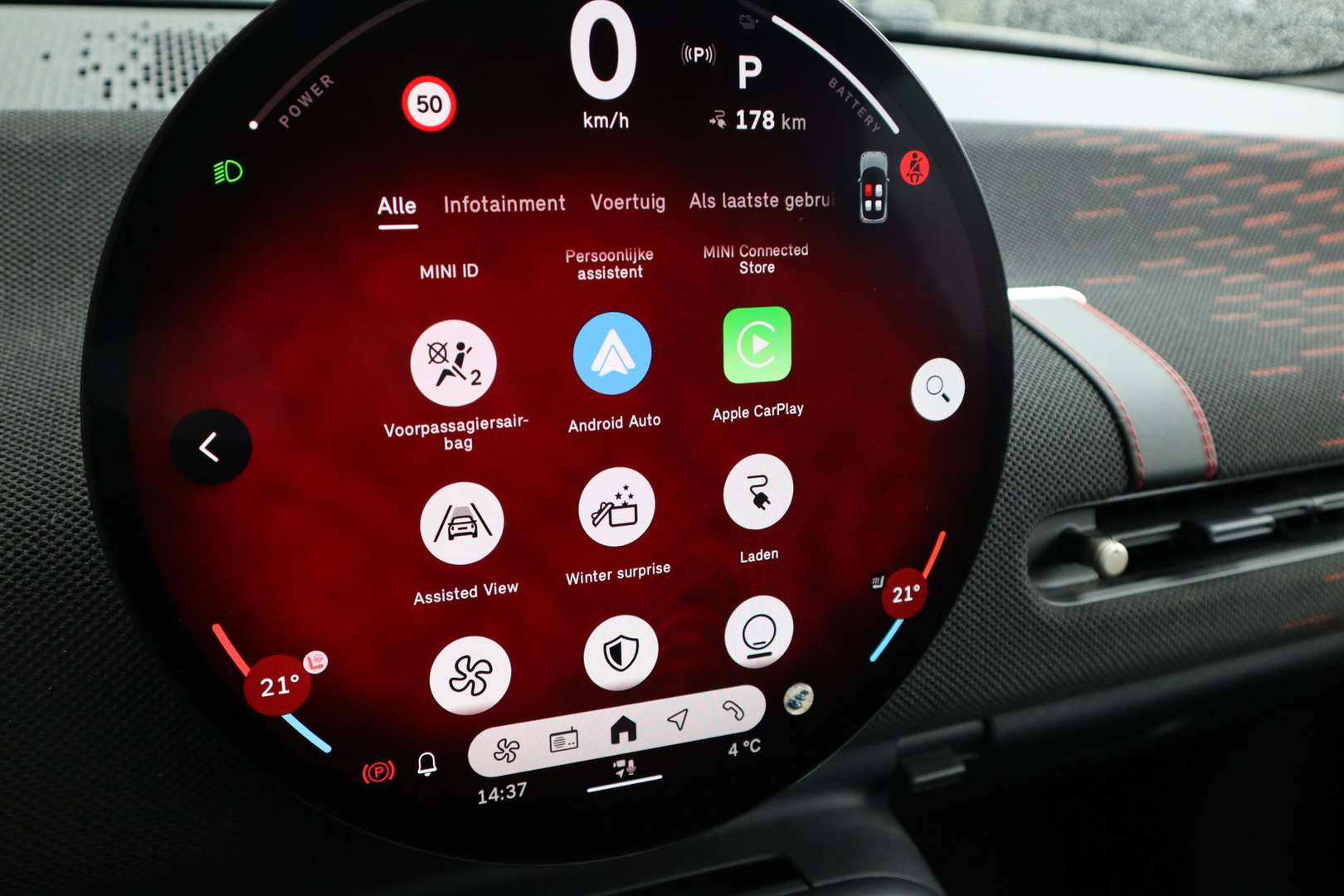 Mini Cooper SE John Cooper Works - 2024 - Joinsteer - #20