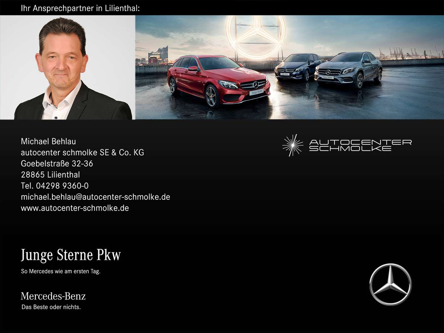 Mercedes EQE Advanced+ 300 - 2024 - Joinsteer - #11