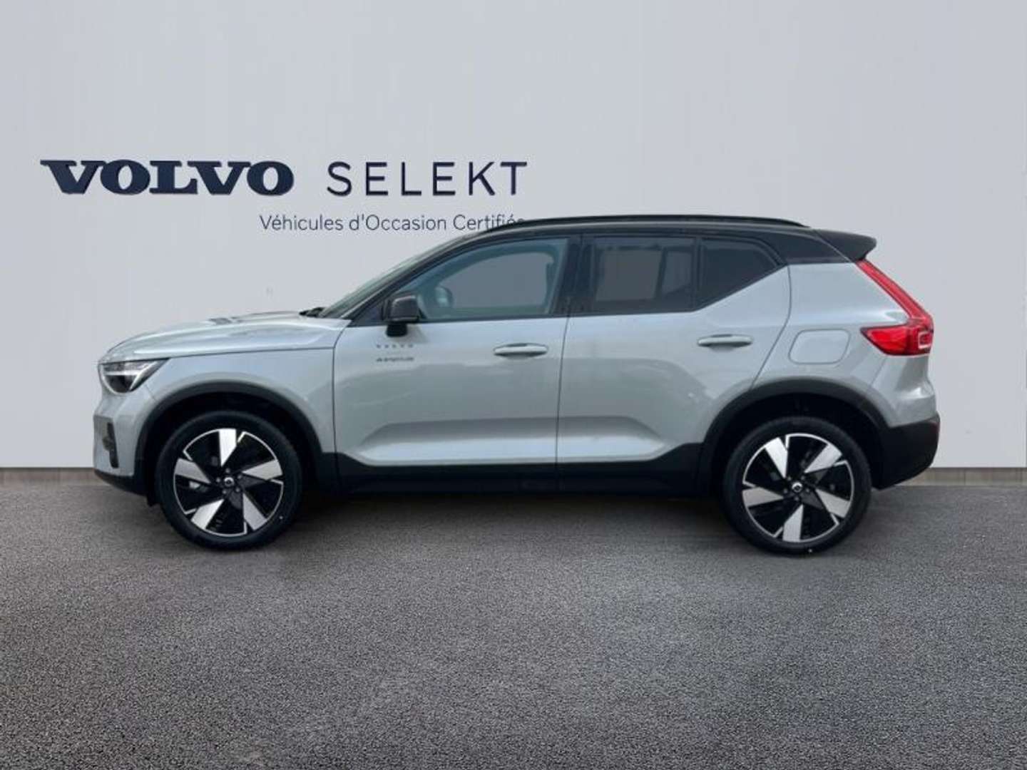 Volvo EX40 PLUS Extended Range - 2025 - Joinsteer - #2