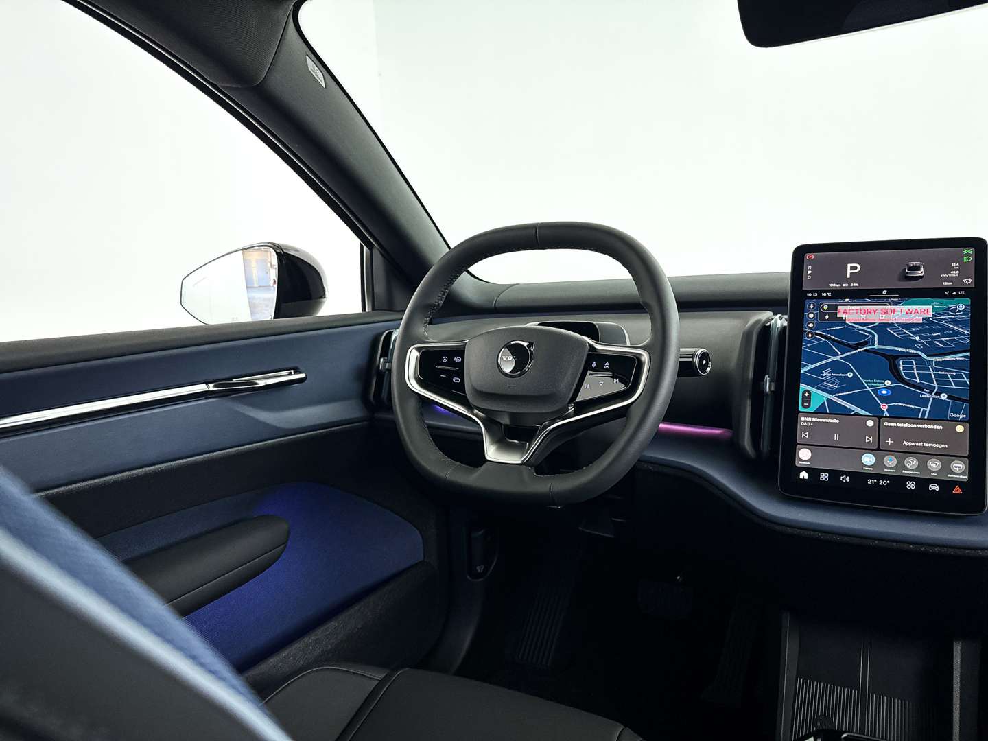 Volvo EX30 Single Motor Extended Range Plus - 2025 - Joinsteer - #3