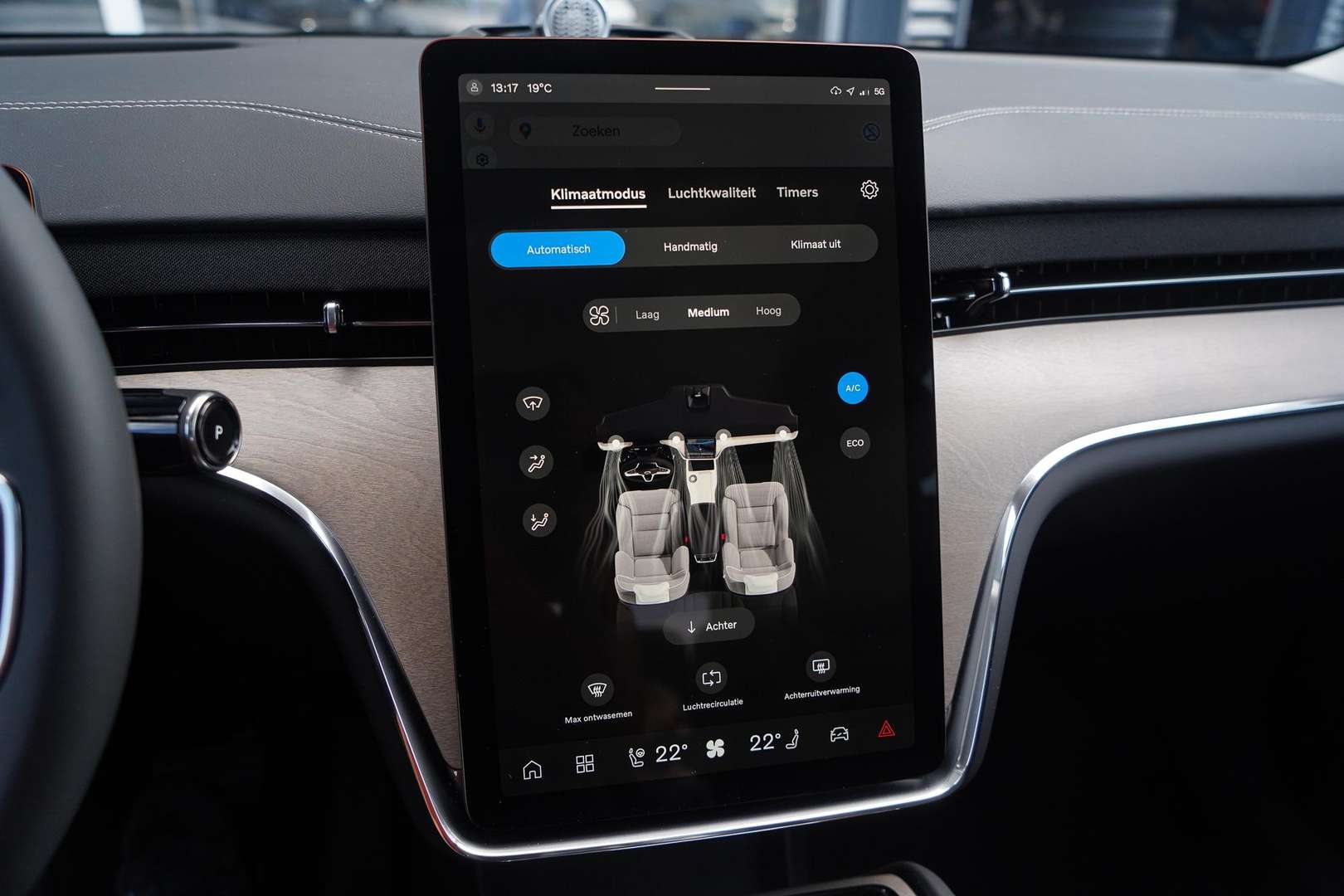 Volvo EX90 Twin Motor Ultra - 2025 - Joinsteer - #20