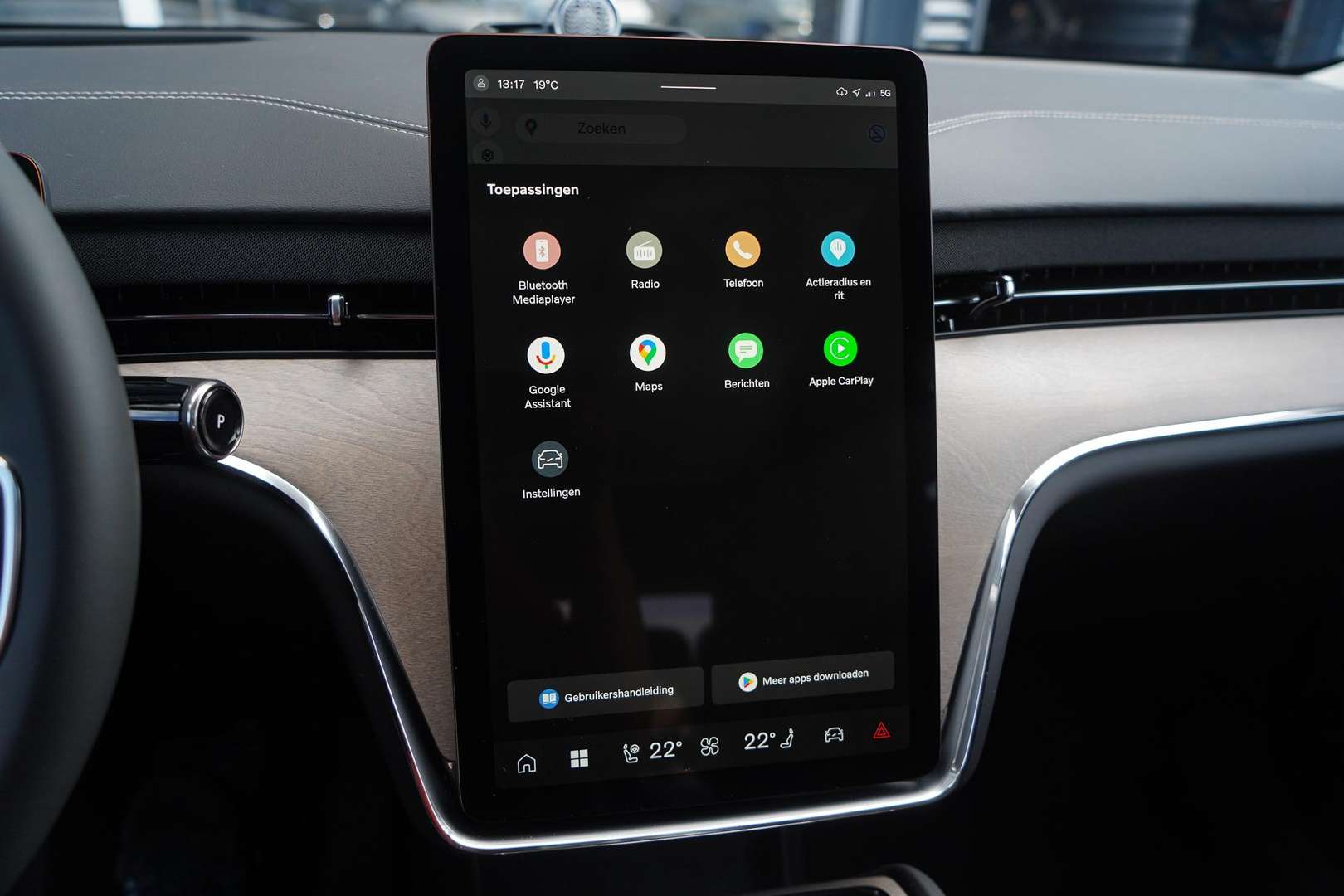 Volvo EX90 Twin Motor Ultra - 2025 - Joinsteer - #21