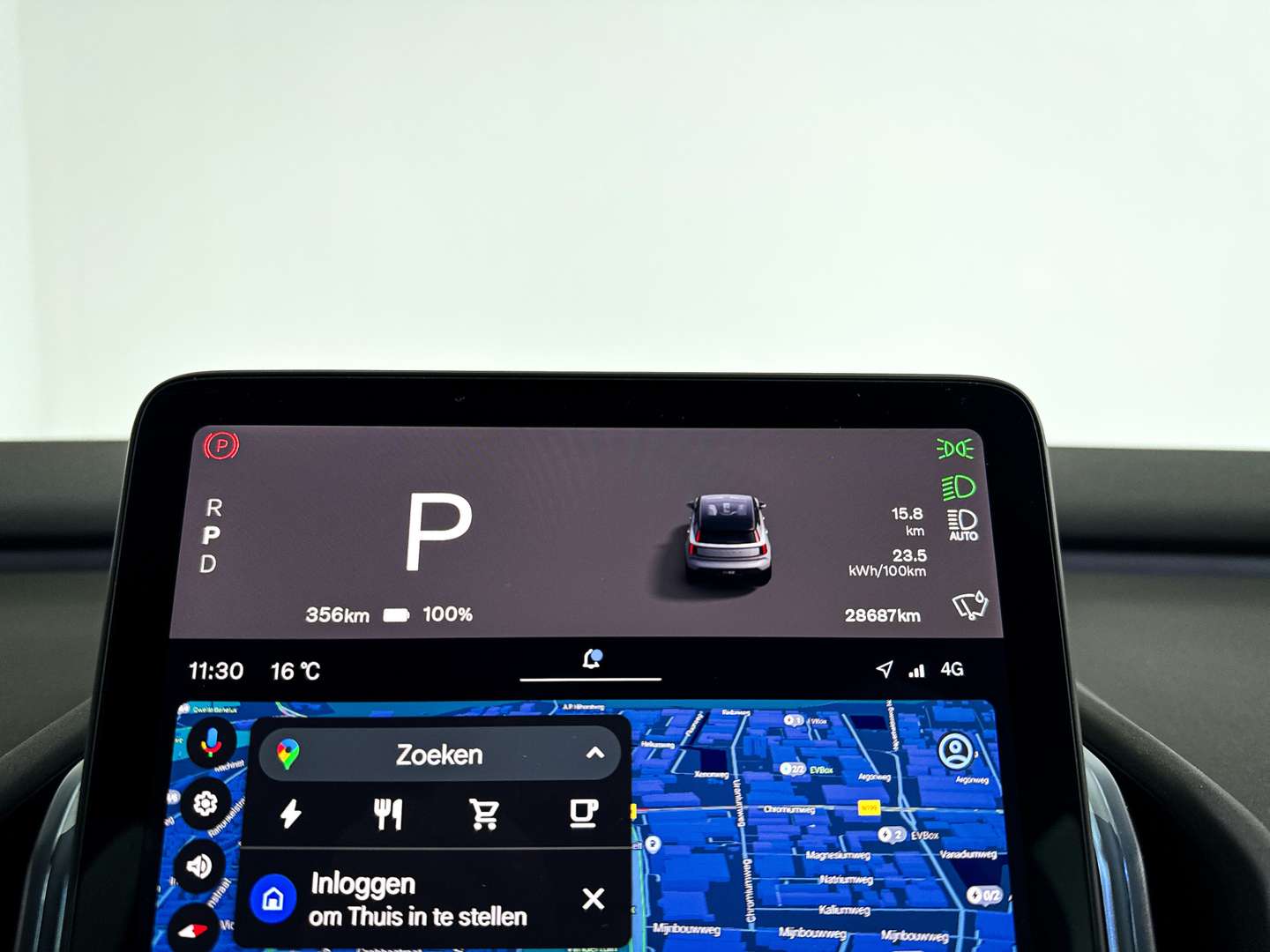 Volvo EX30 Single Motor Extended Range Plus - 2024 - Joinsteer - #14