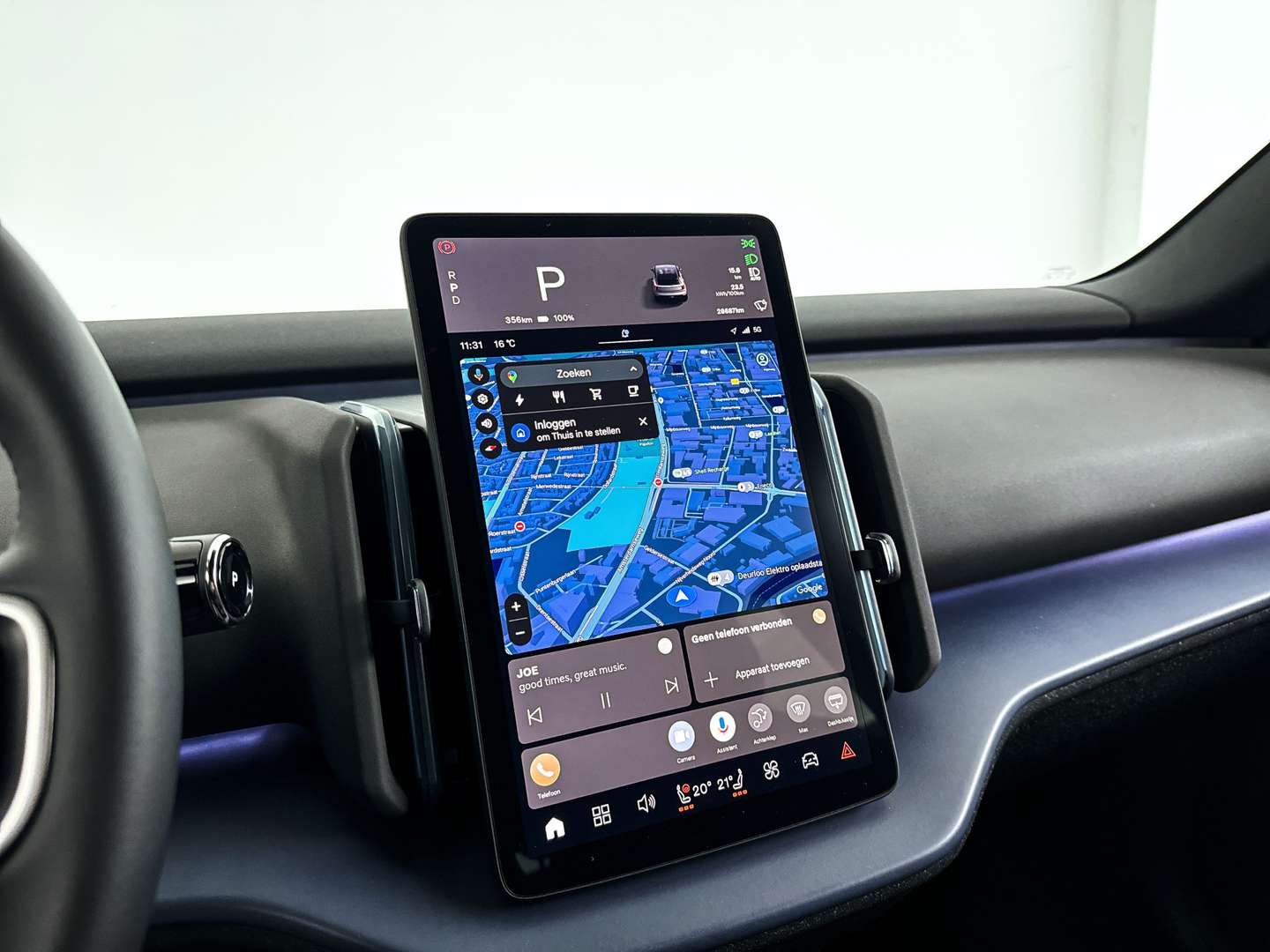 Volvo EX30 Single Motor Extended Range Plus - 2024 - Joinsteer - #17