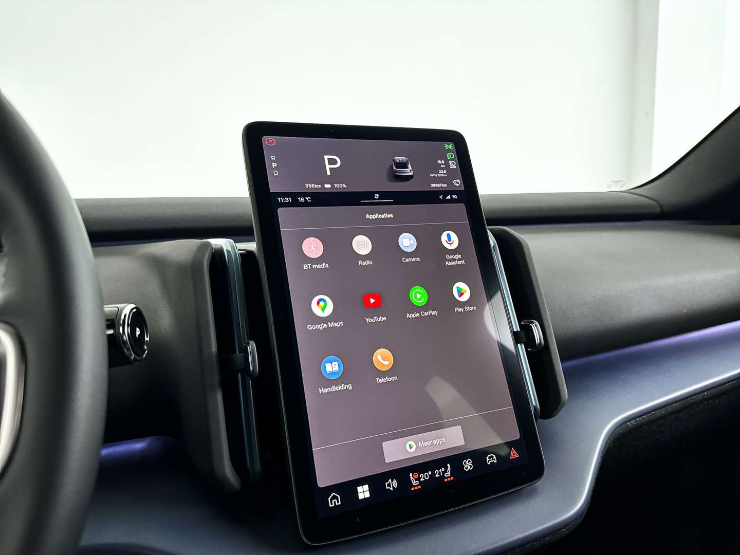 Volvo EX30 Single Motor Extended Range Plus - 2024 - Joinsteer - #18