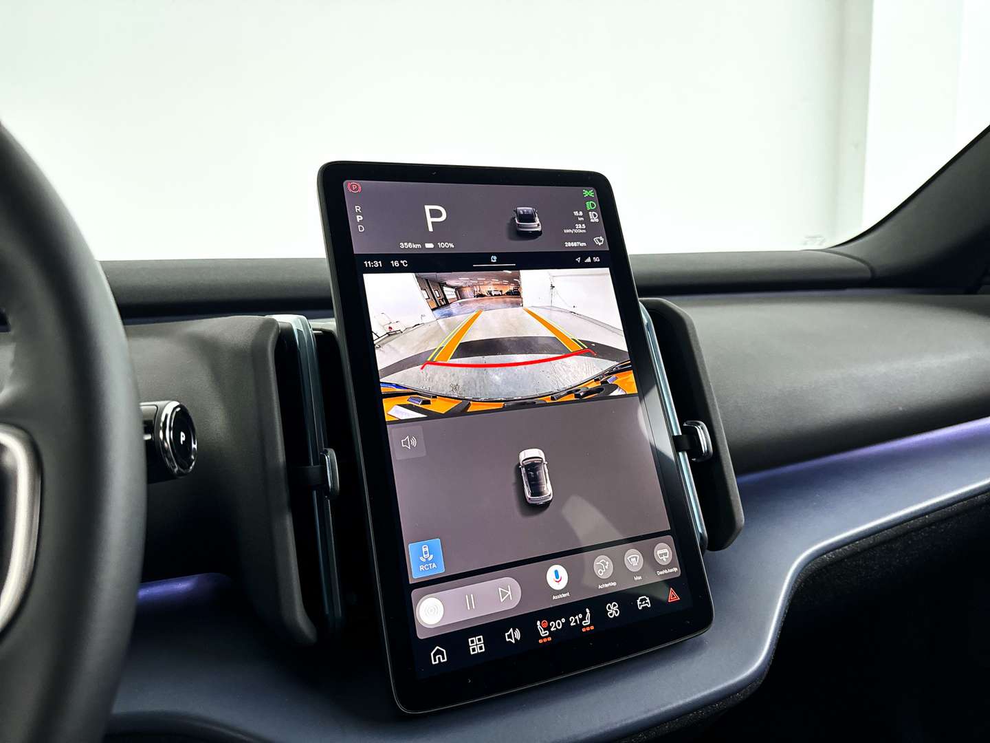 Volvo EX30 Single Motor Extended Range Plus - 2024 - Joinsteer - #19