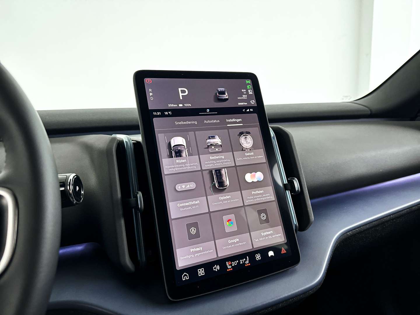 Volvo EX30 Single Motor Extended Range Plus - 2024 - Joinsteer - #20