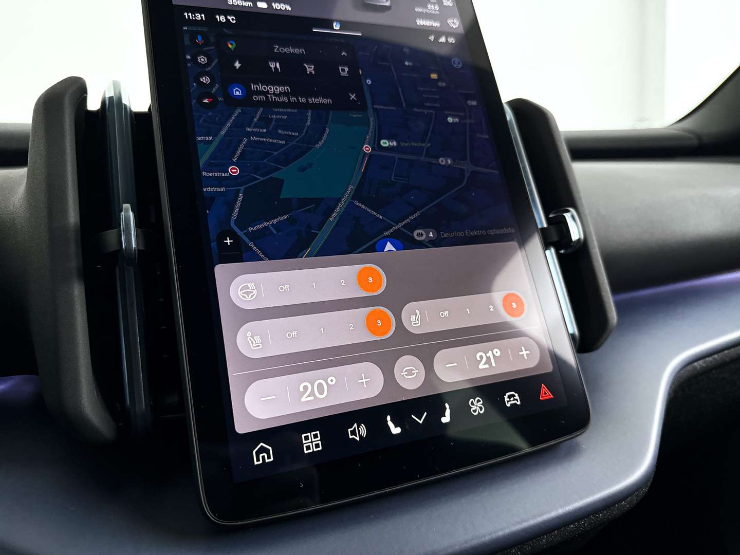 Volvo EX30 Single Motor Extended Range Plus - 2024 - Joinsteer - #21