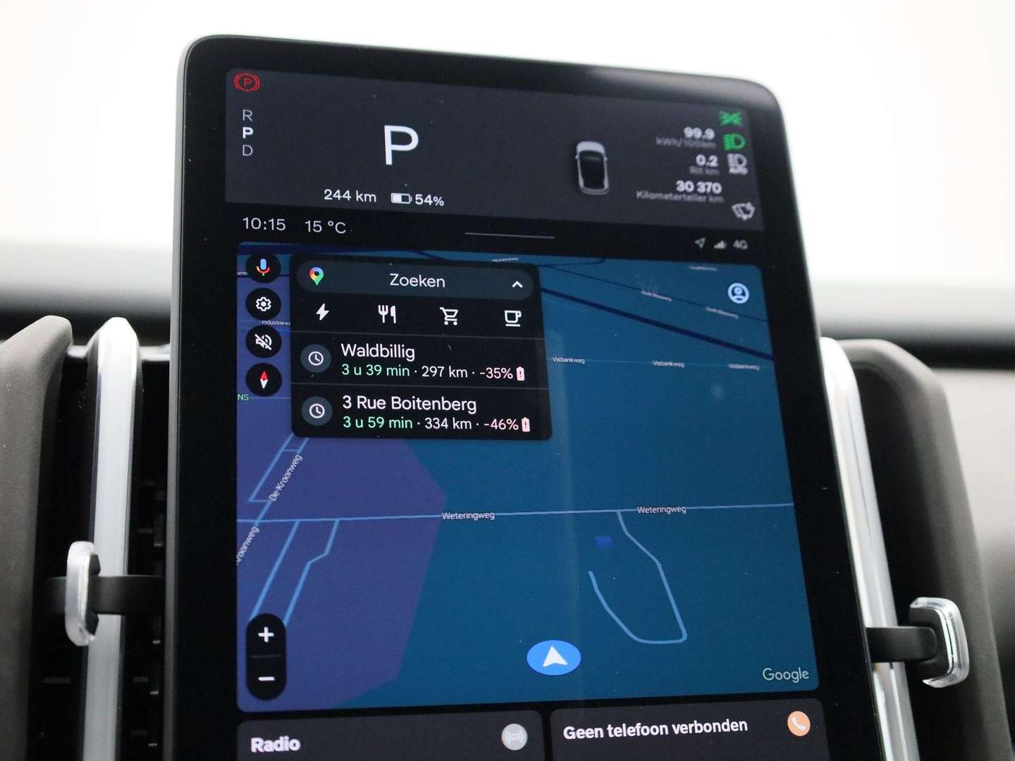 Volvo EX30 Twin Motor Performance Plus - 2024 - Joinsteer - #14