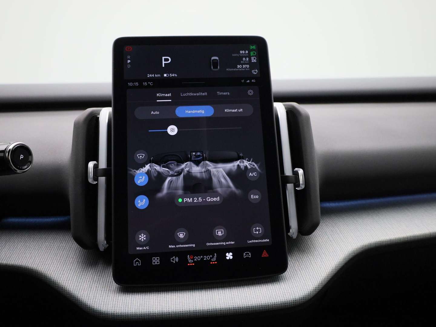 Volvo EX30 Twin Motor Performance Plus - 2024 - Joinsteer - #16