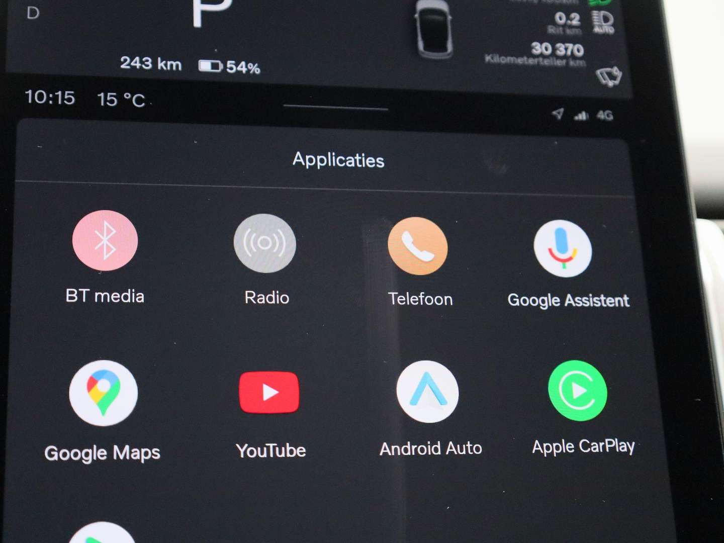 Volvo EX30 Twin Motor Performance Plus - 2024 - Joinsteer - #18