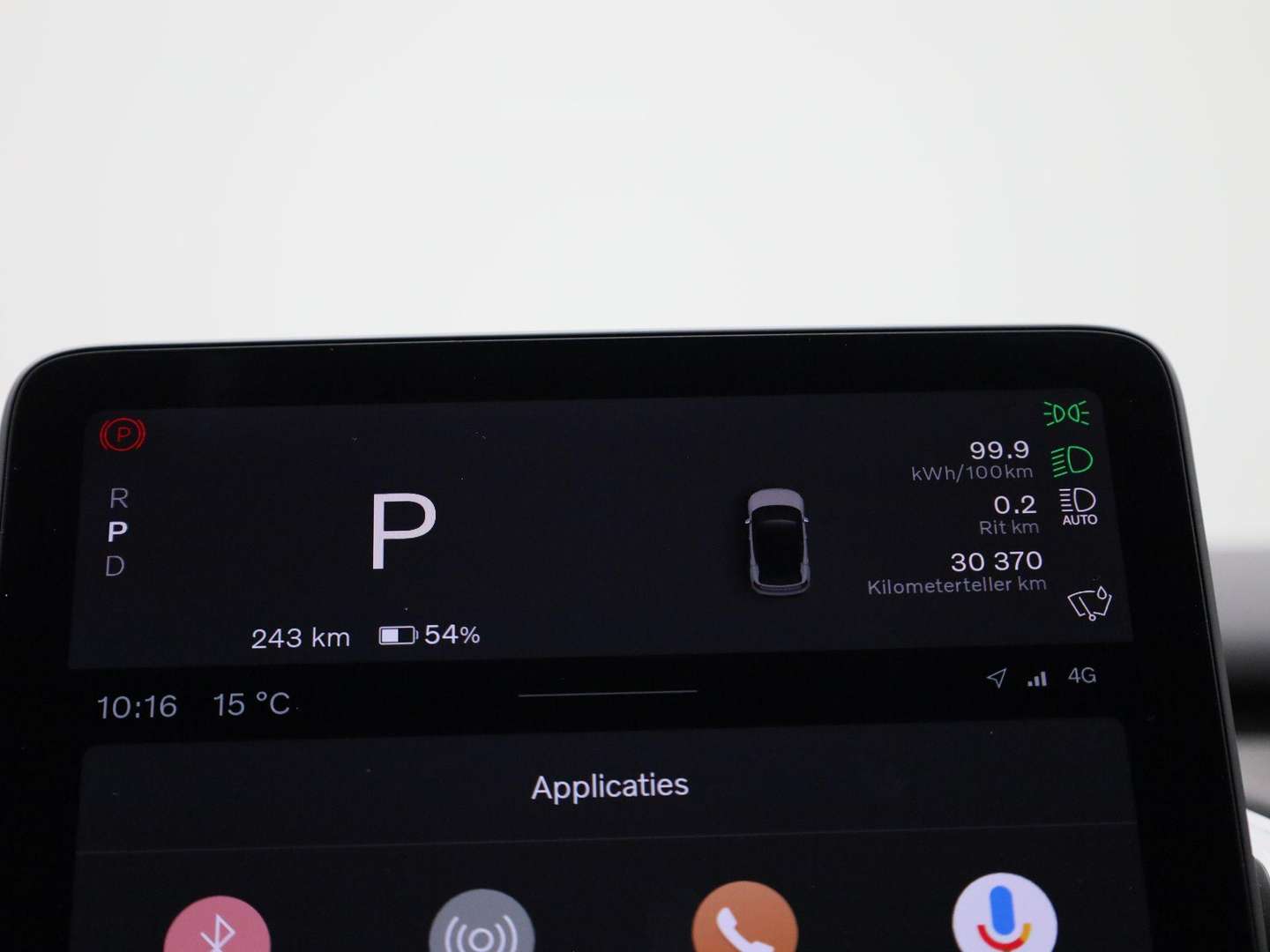 Volvo EX30 Twin Motor Performance Plus - 2024 - Joinsteer - #19