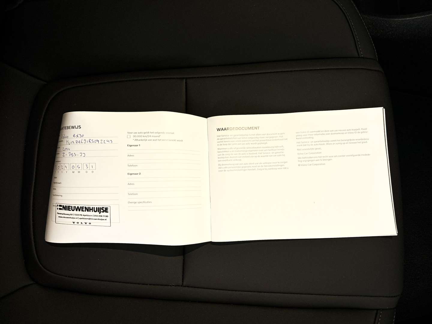 Volvo EX30 Single Motor Extended Range Plus - 2024 - Joinsteer - #28