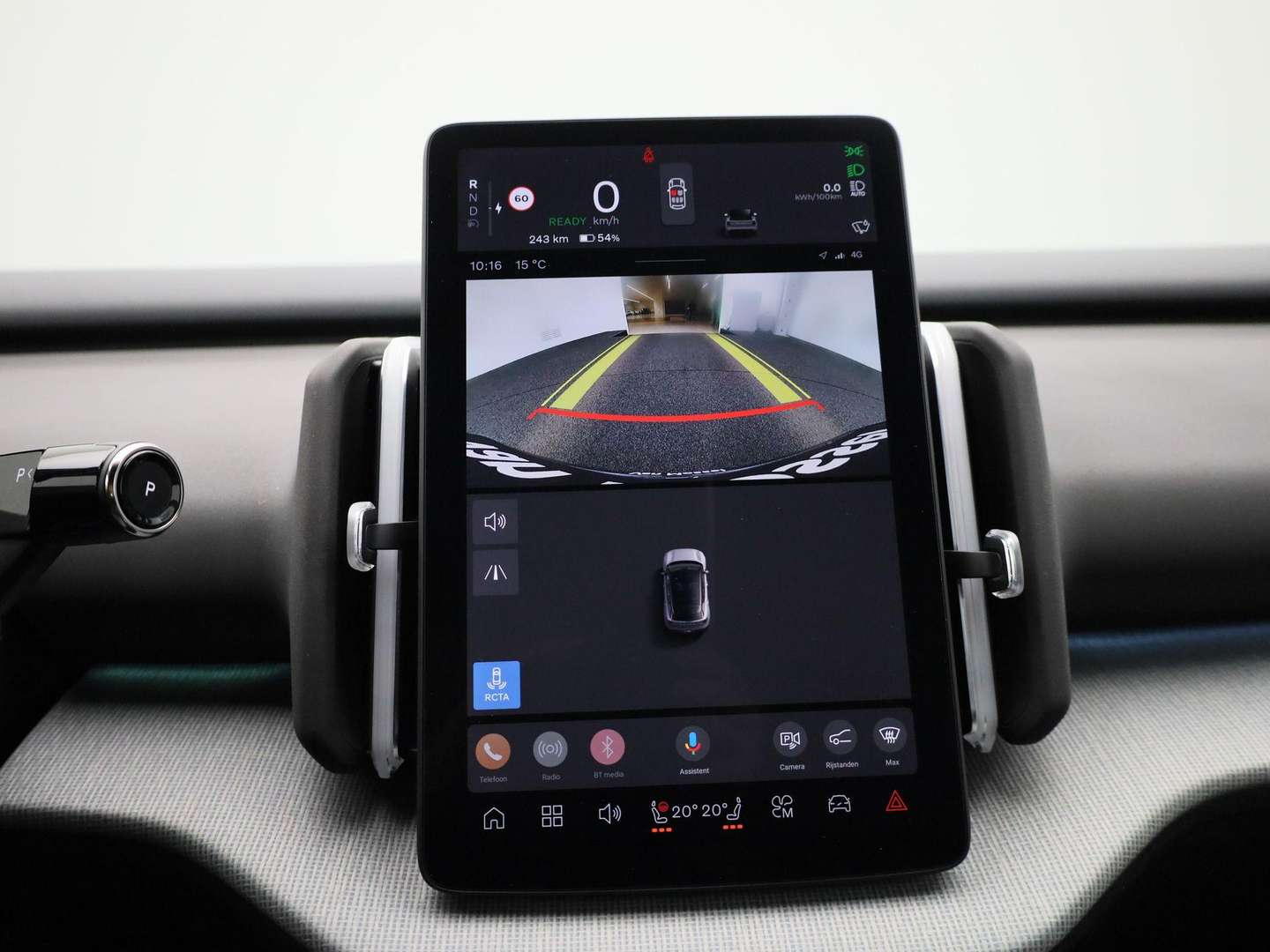 Volvo EX30 Twin Motor Performance Plus - 2024 - Joinsteer - #29