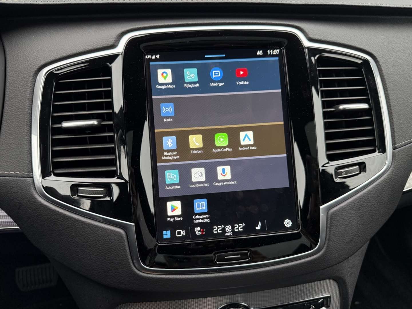 Volvo XC90 Recharge T8 - 2022 - Joinsteer - #40