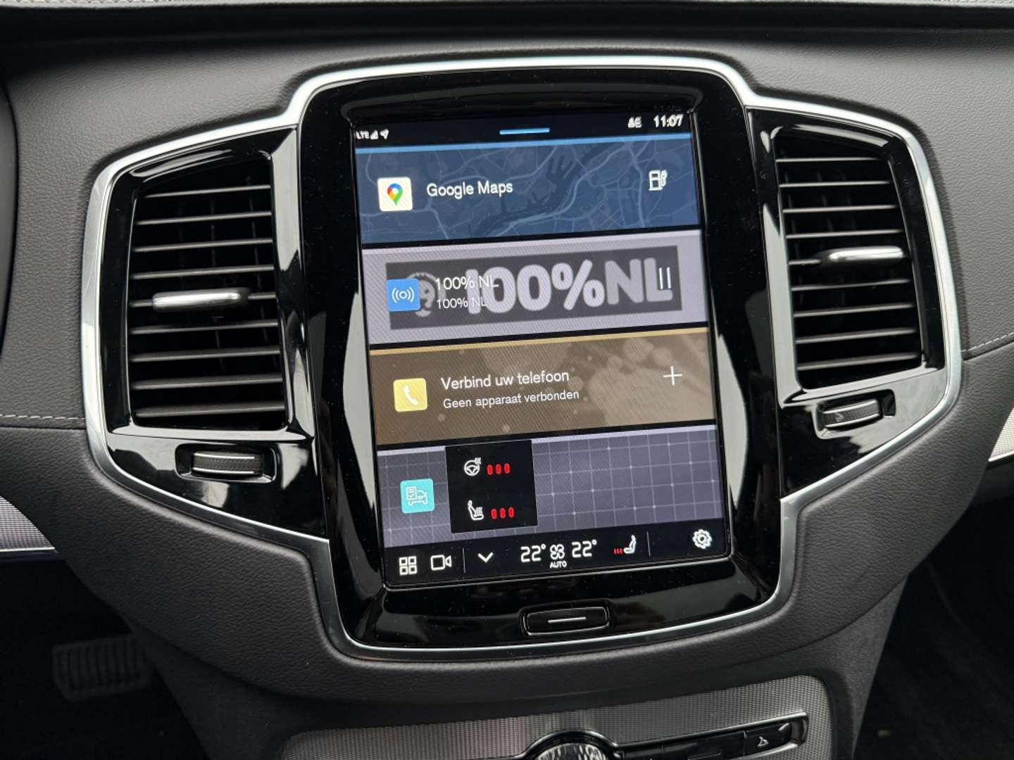 Volvo XC90 Recharge T8 - 2022 - Joinsteer - #42