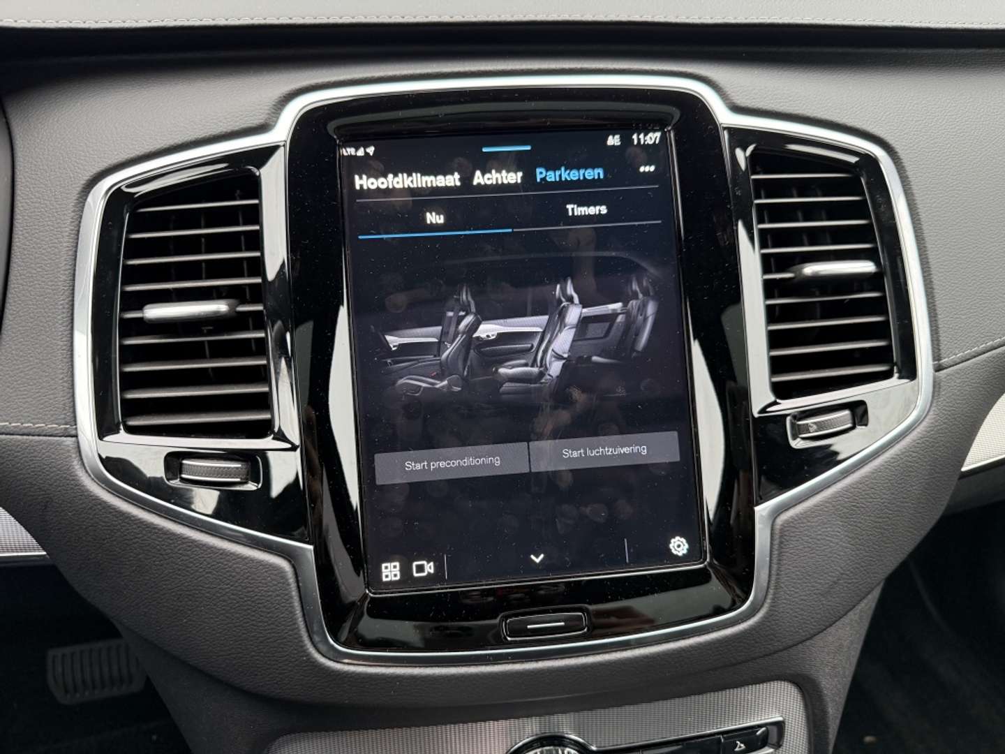 Volvo XC90 Recharge T8 - 2022 - Joinsteer - #46