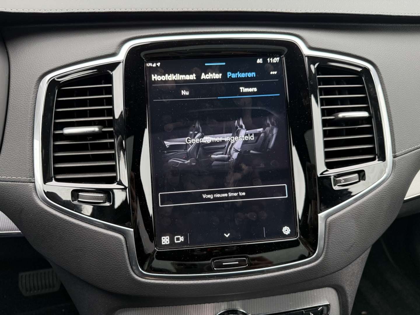 Volvo XC90 Recharge T8 - 2022 - Joinsteer - #47