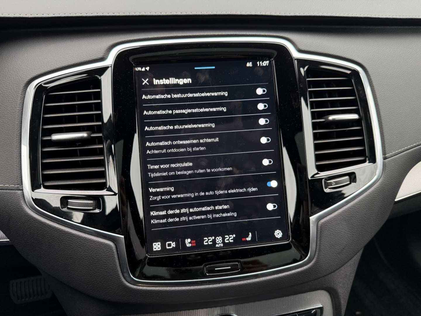 Volvo XC90 Recharge T8 - 2022 - Joinsteer - #48